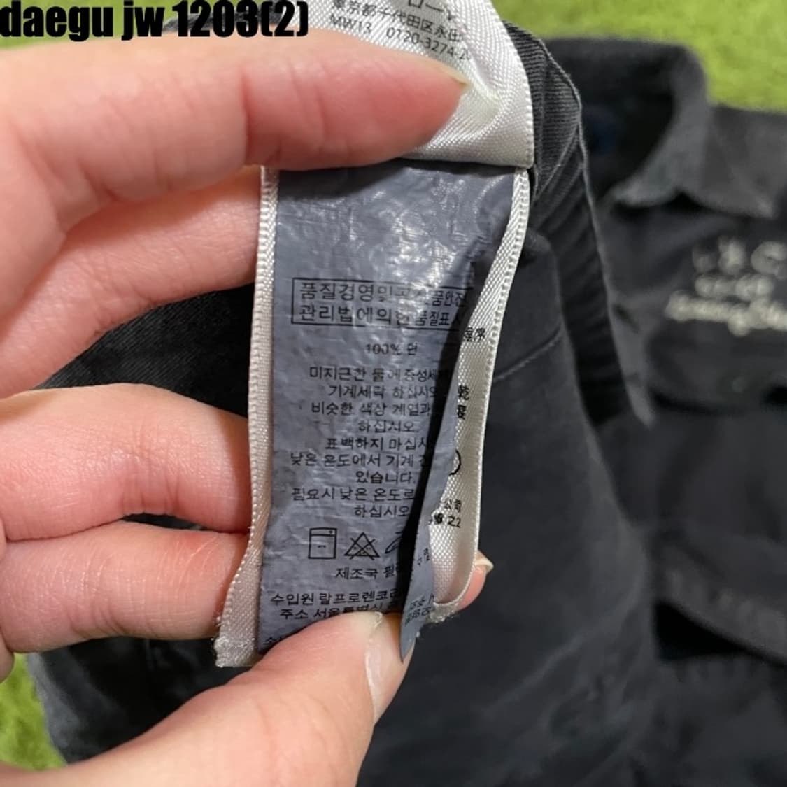 폴로 셔츠 상품이미지5