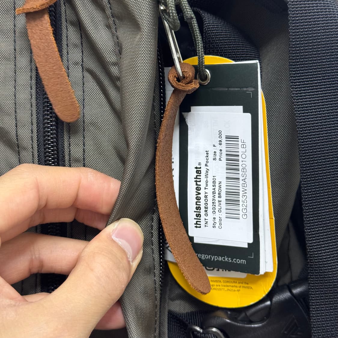 새상품 OS) 그레고리 디스이즈네버댓 데이앤하프 + 투웨이 포켓 풀세트 상품이미지5