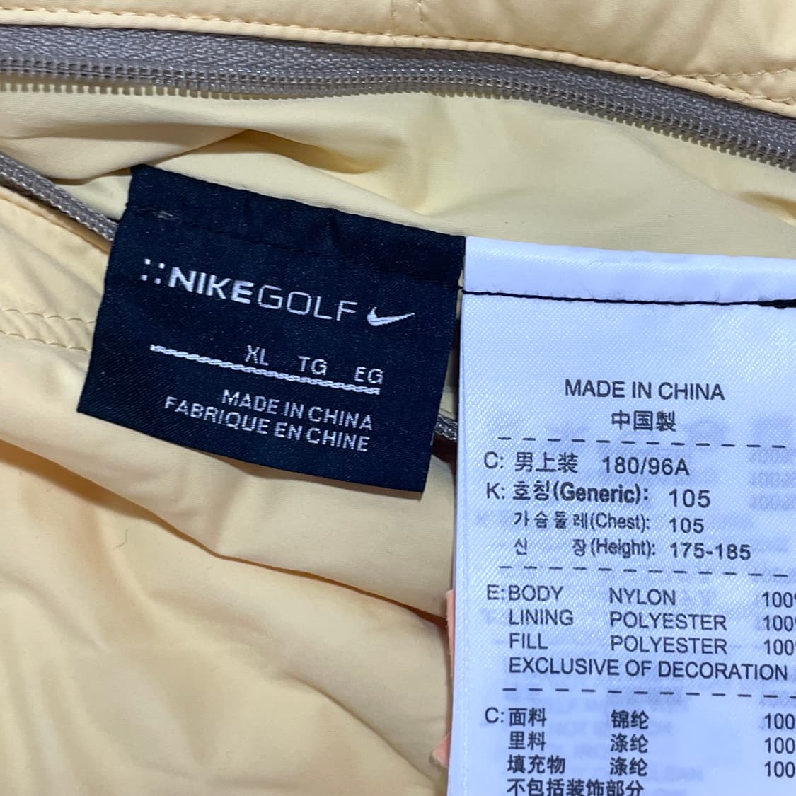 나이키 골프 스우시로고 연노랑 양면 누빔패딩 남성XL 상품이미지5