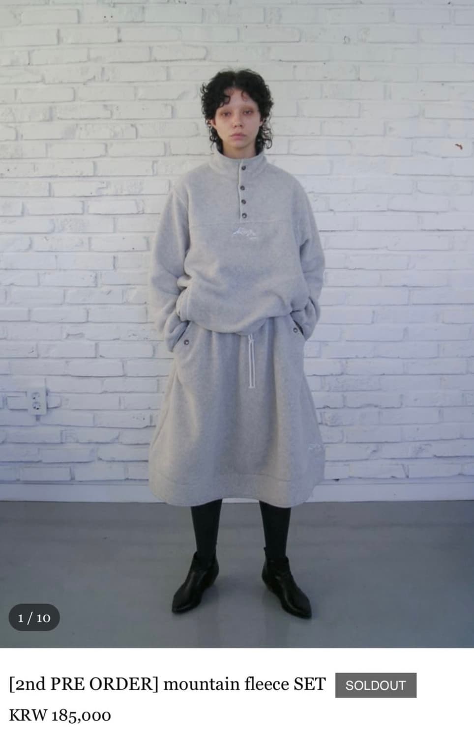 에옹쓰 마운틴 플리스 스커트 셋업 세트  상품이미지1