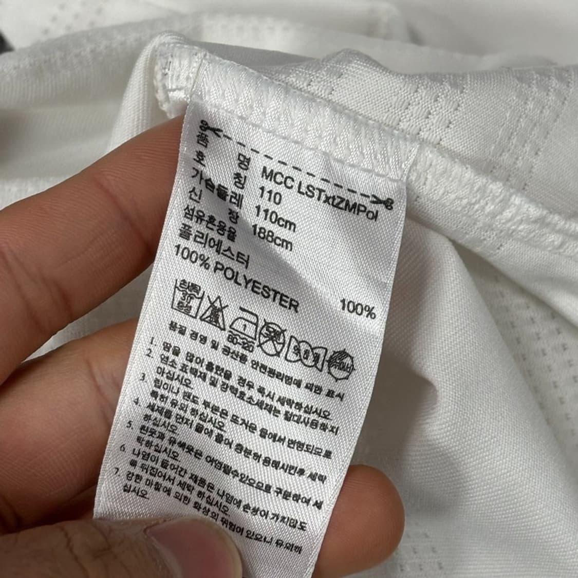 아디다스 골프 카라 져지V0476 상품이미지7