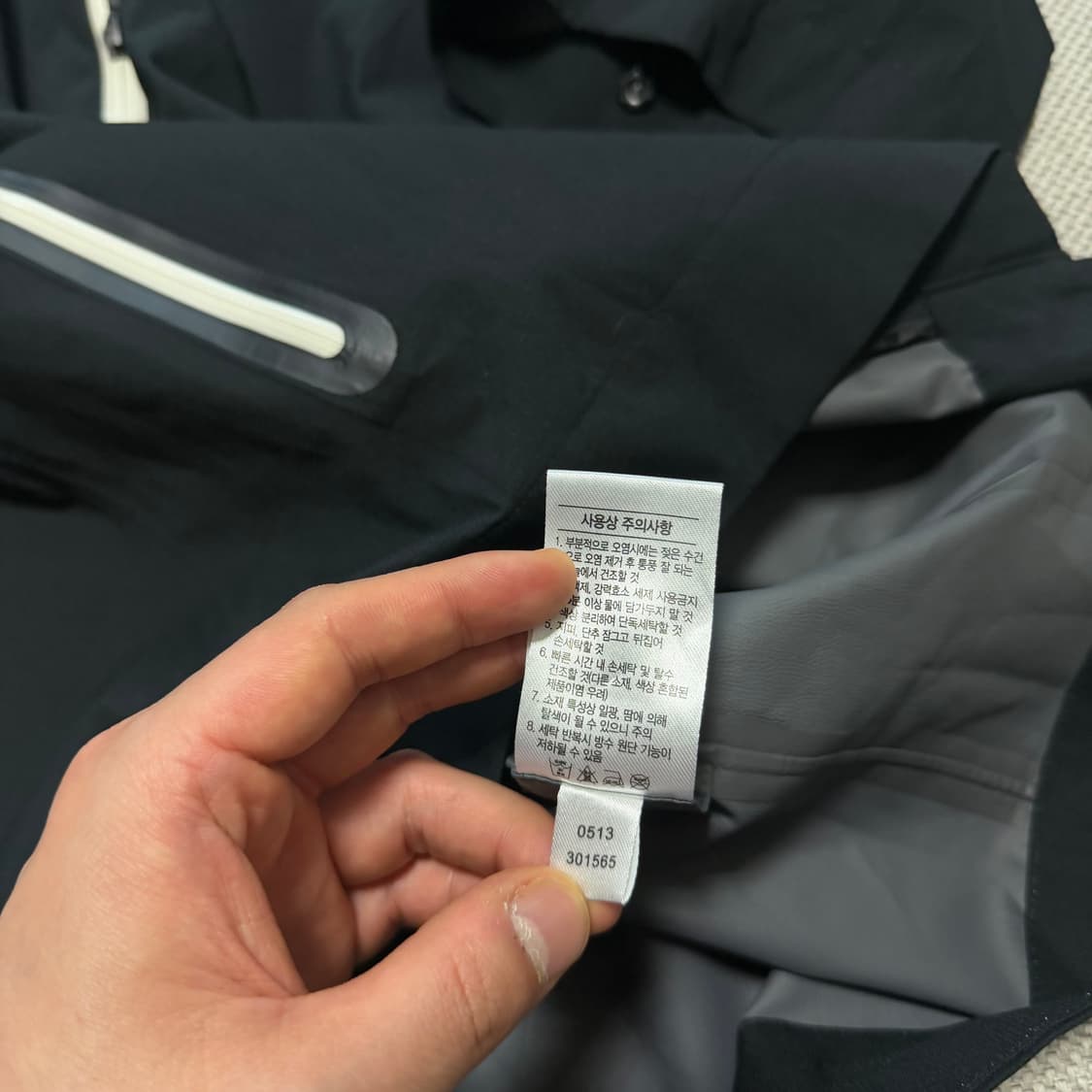 풋조이 반팔 바람막이 골프웨어 상품이미지4