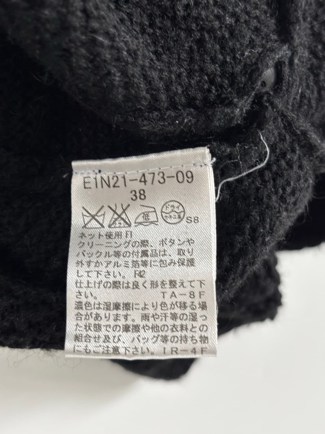 Burberry 버버리 블루라벨 블랙 케이프 상품이미지9