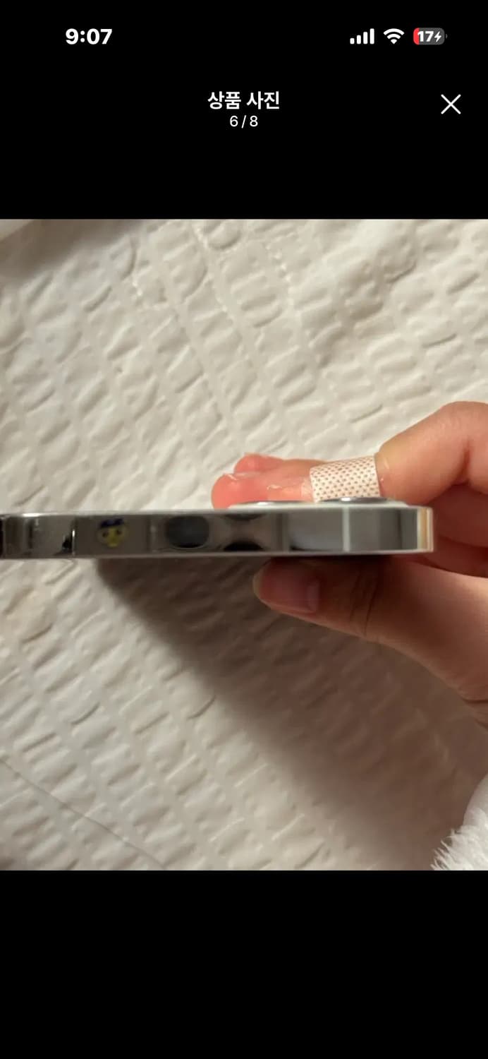 급처급전 아이폰 12pro 128G 실버 가격변동❌ 상품이미지6