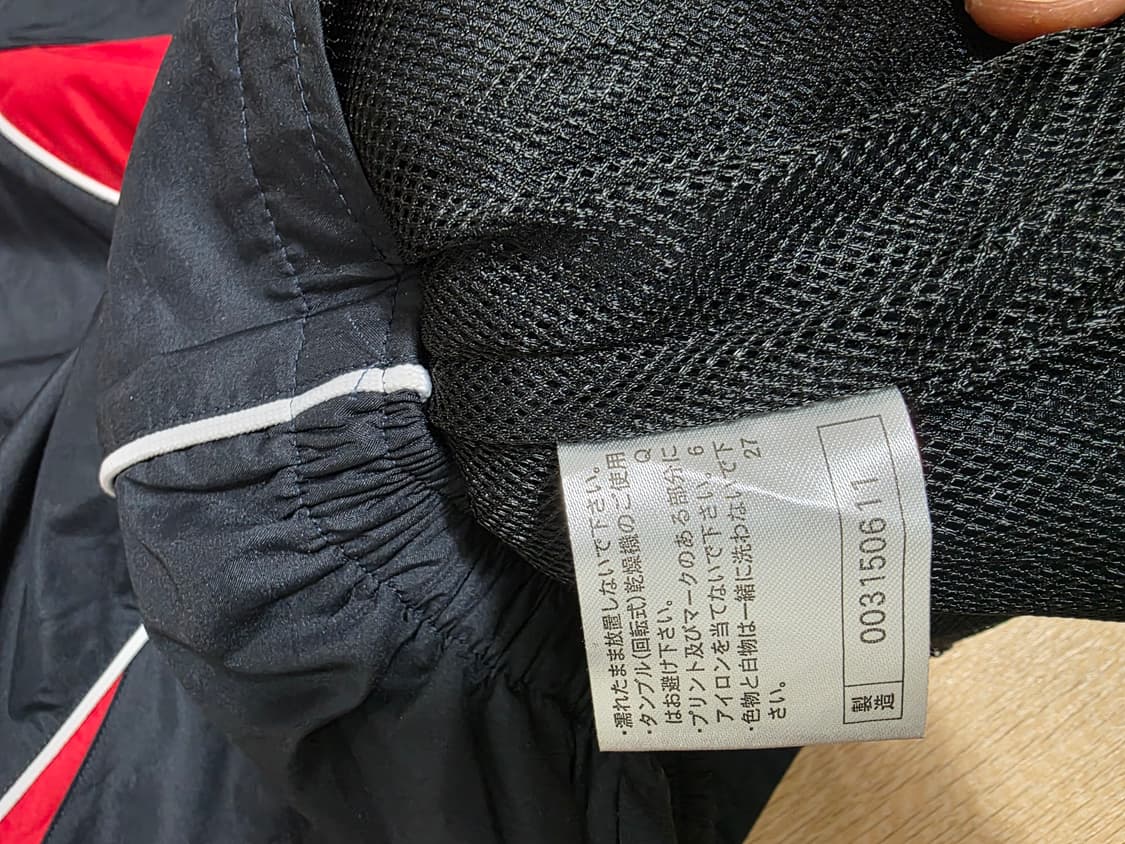 미즈노 베이스볼 웜업 풀오버 S 상품이미지9