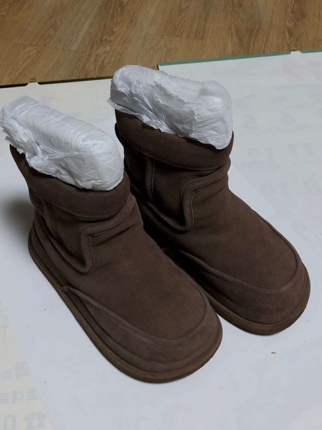 킨치 부츠 240 상품이미지1