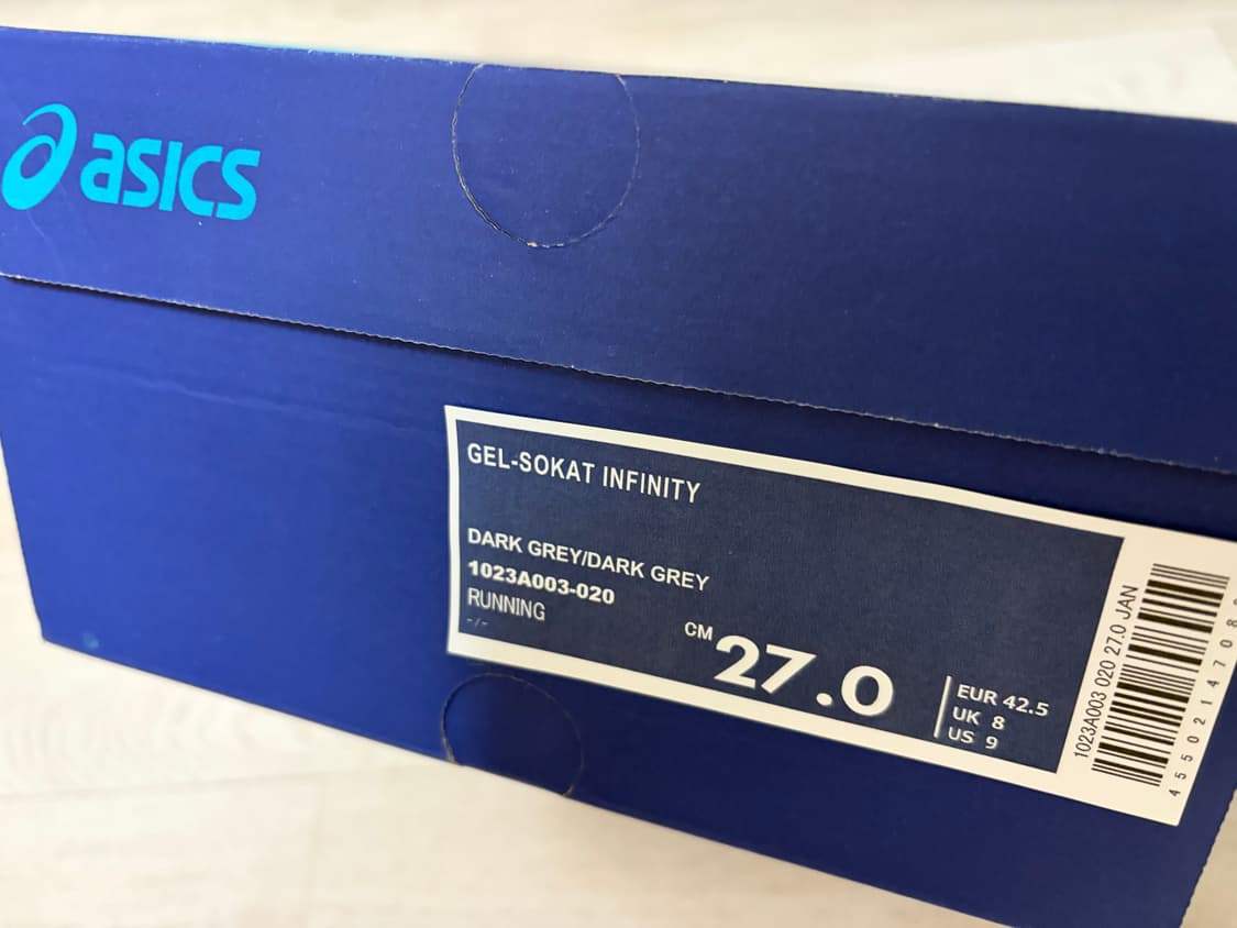 아식스 x 키코 코스타디노브 젤 소켓 / Dark Grey / 270 상품이미지4