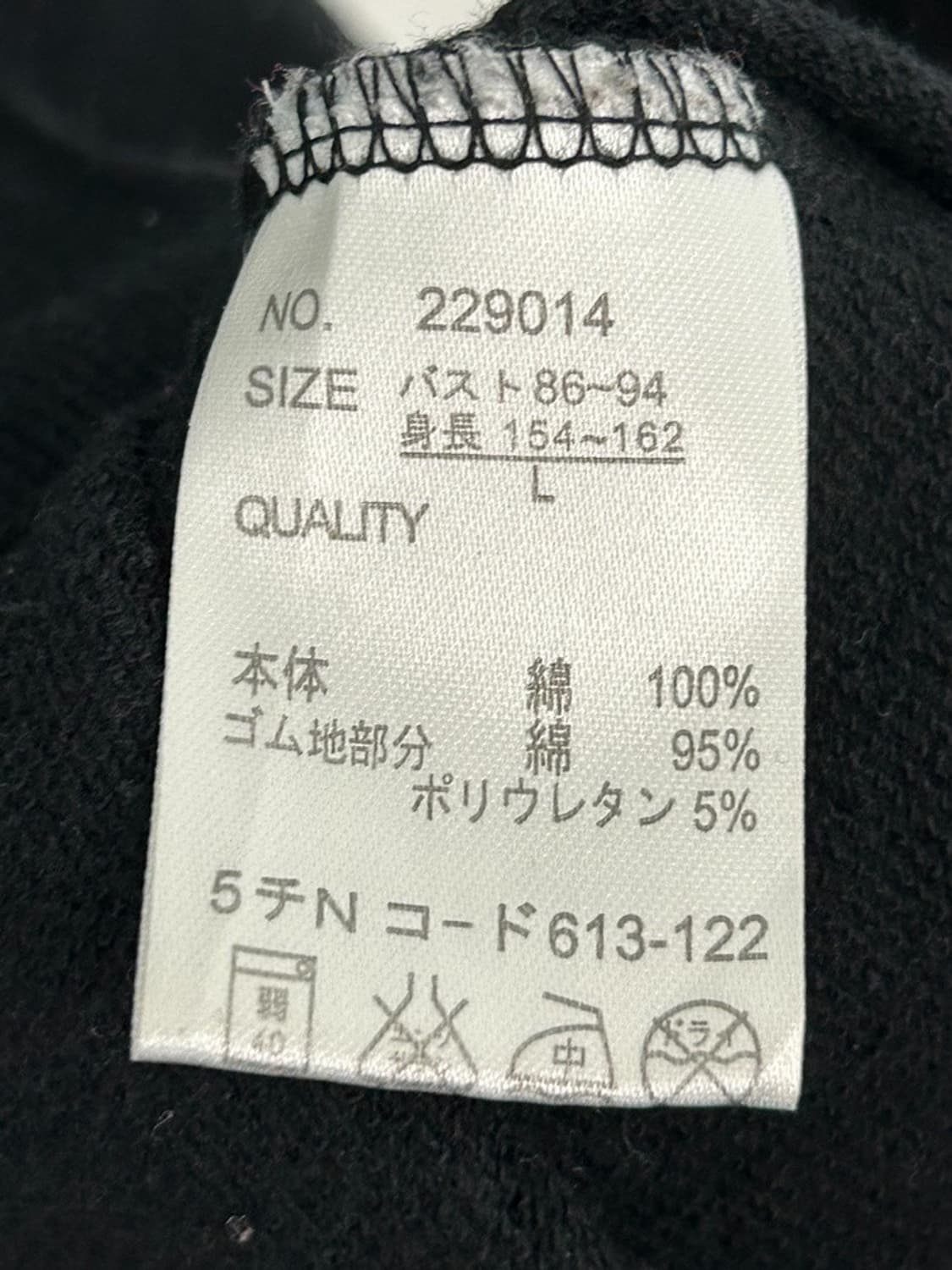 vtg top 상품이미지5