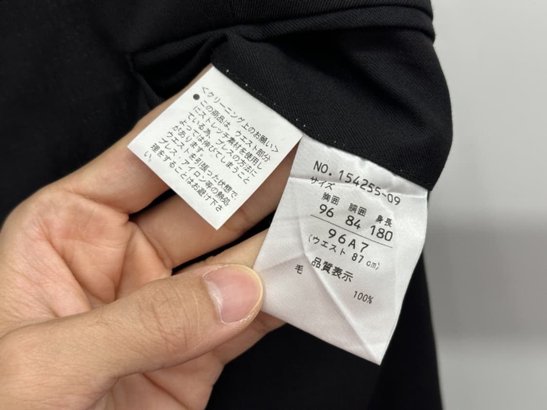 YOSHIYUKI KONISHI (36) 상품이미지9