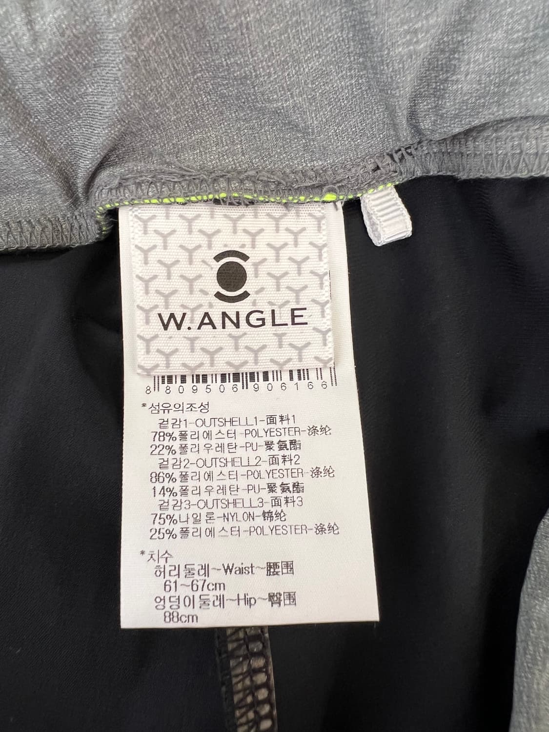 와이드앵글 여성 블랙그레이 러닝쇼츠 레이어드 쇼츠 레깅스 상품이미지8