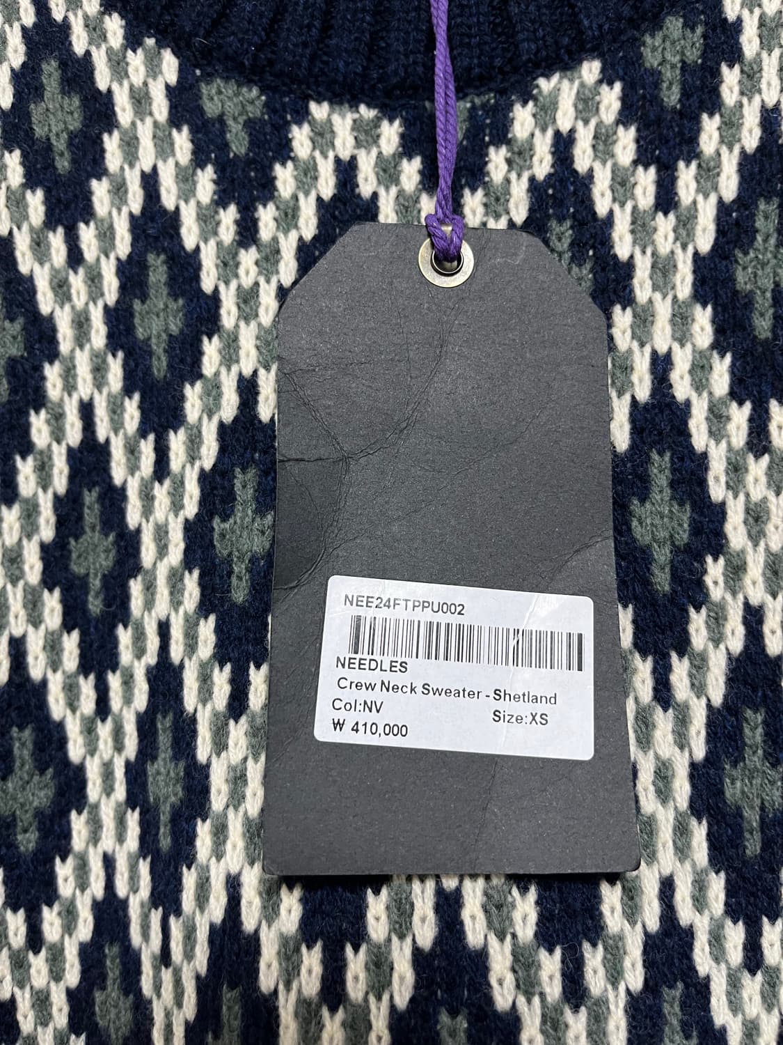 니들스 셔틀랜드 크루넥 니트 상품이미지4