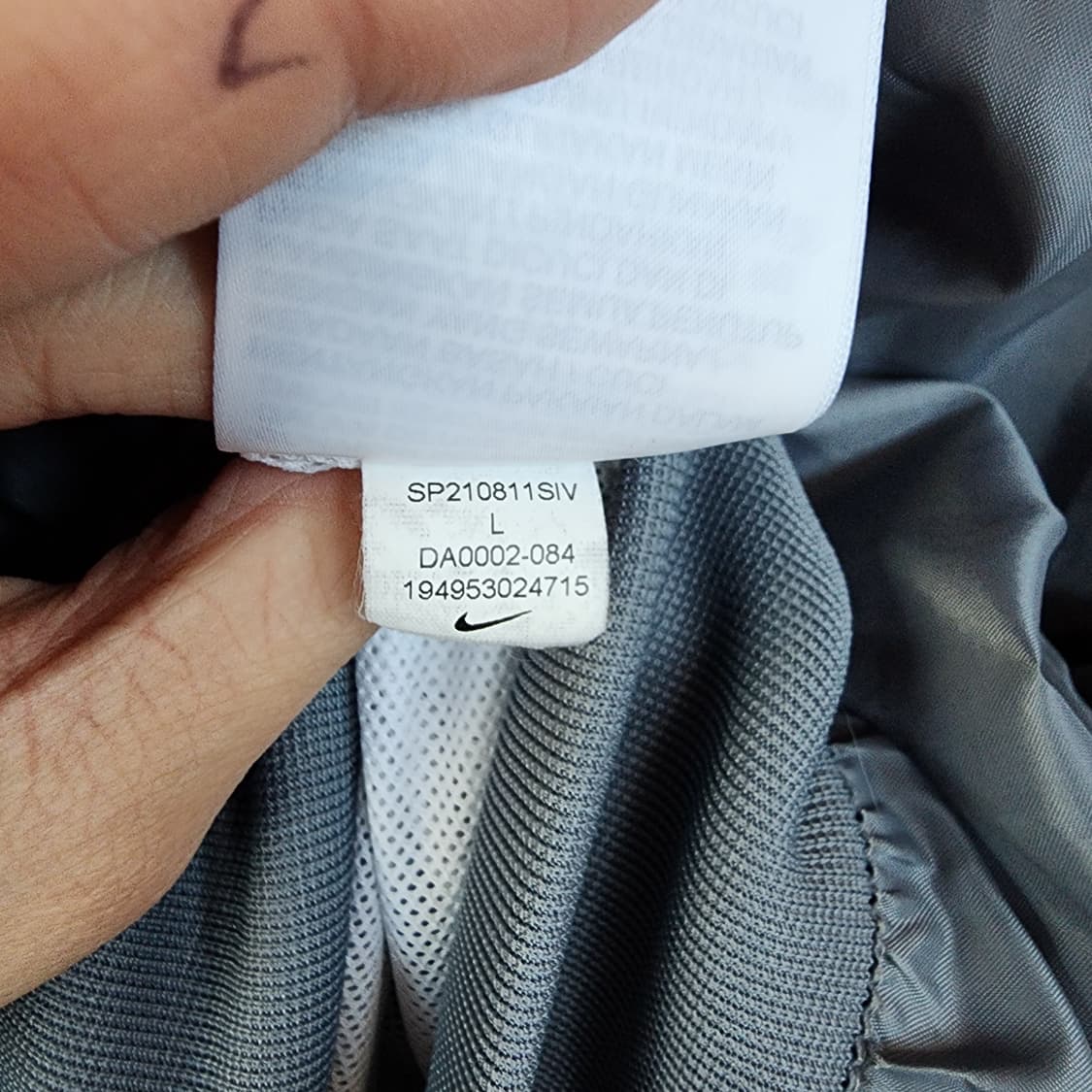 나이키 바람막이 화이트/그레이 후드집업 상품이미지9