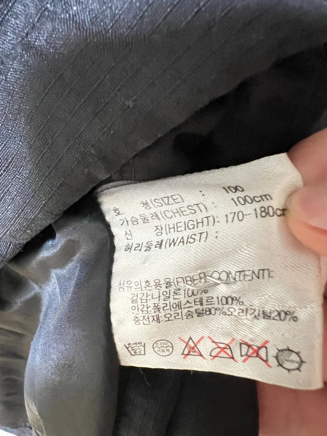 90‘s 나이키 acg 패딩 조끼 상품이미지6