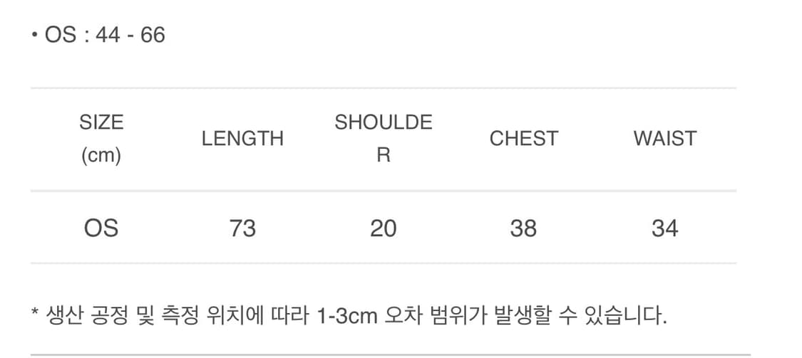 어스지구 Jellyfish Bubble dress 상품이미지2