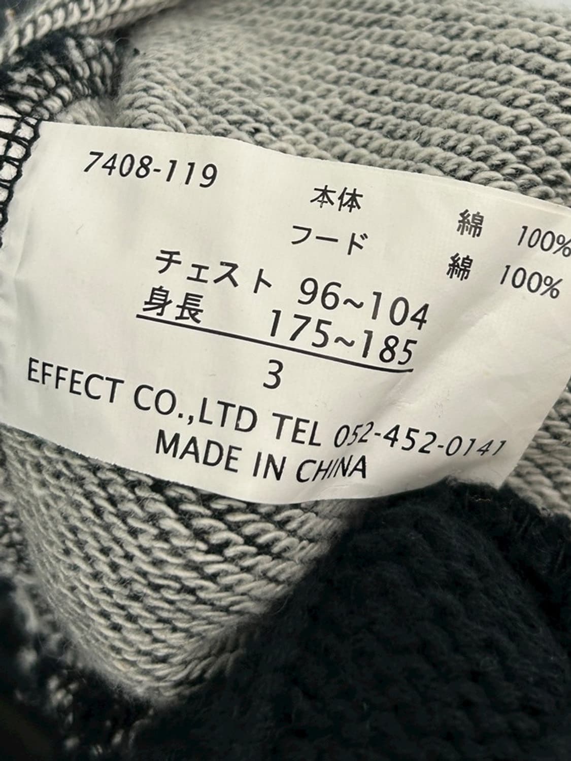 vtg jacket 상품이미지4