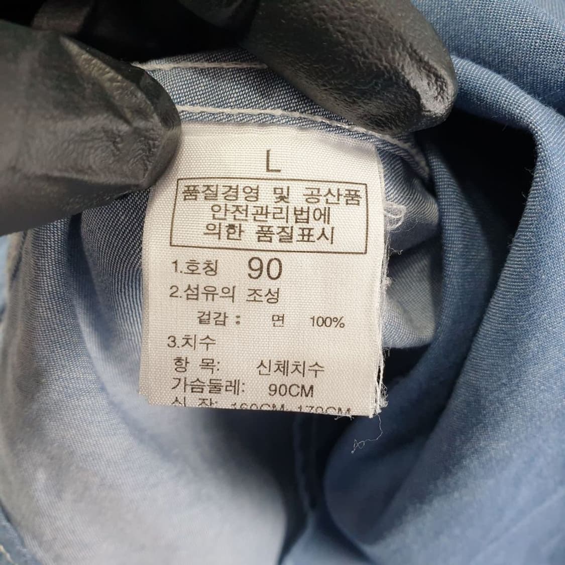 노스페이스 네이비 여자 미니 원피스 90 N4674 상품이미지9