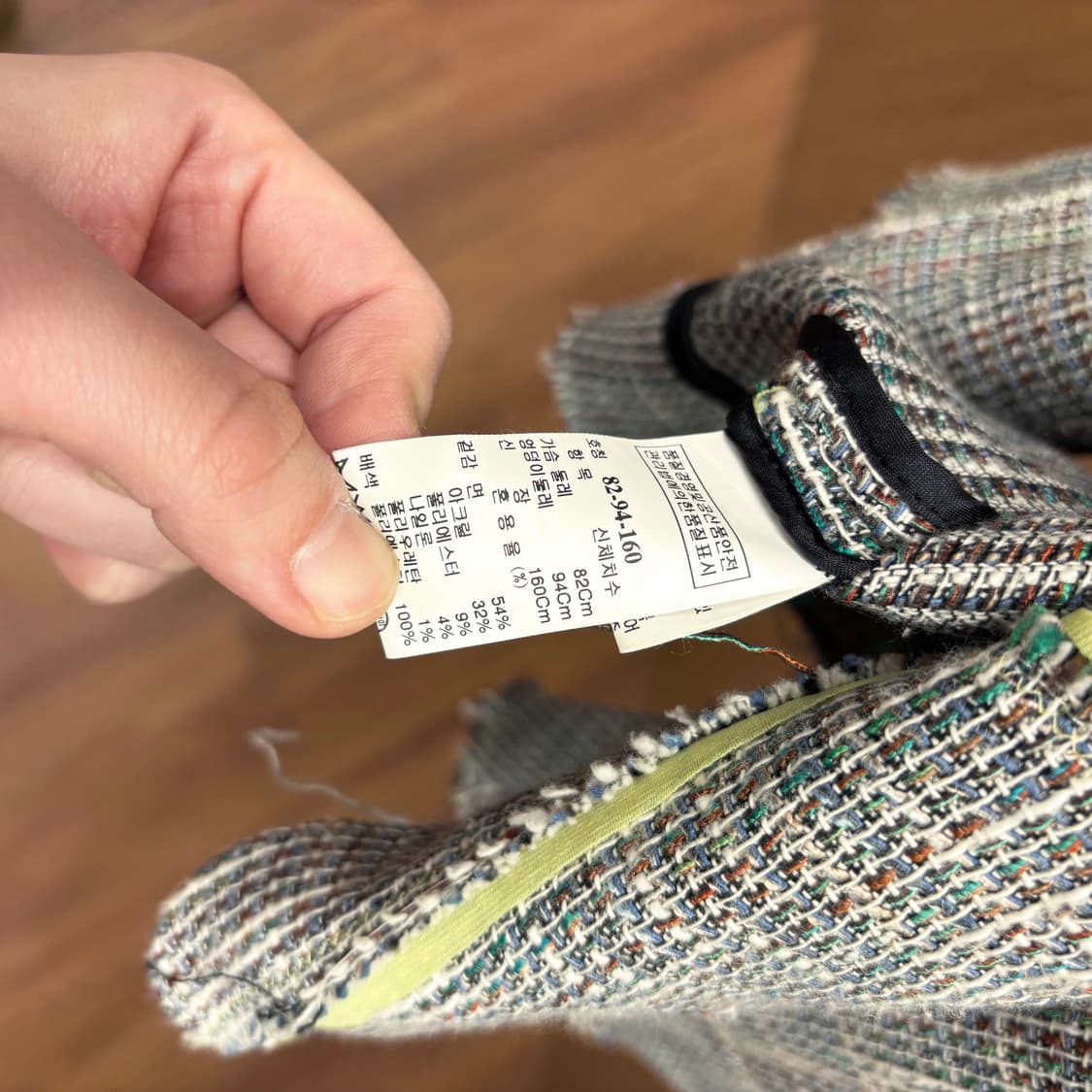 시스템 긴팔 트위드 자켓 미니멀 후크 여밈 오픈 프런트 디테일 그레이 상품이미지7