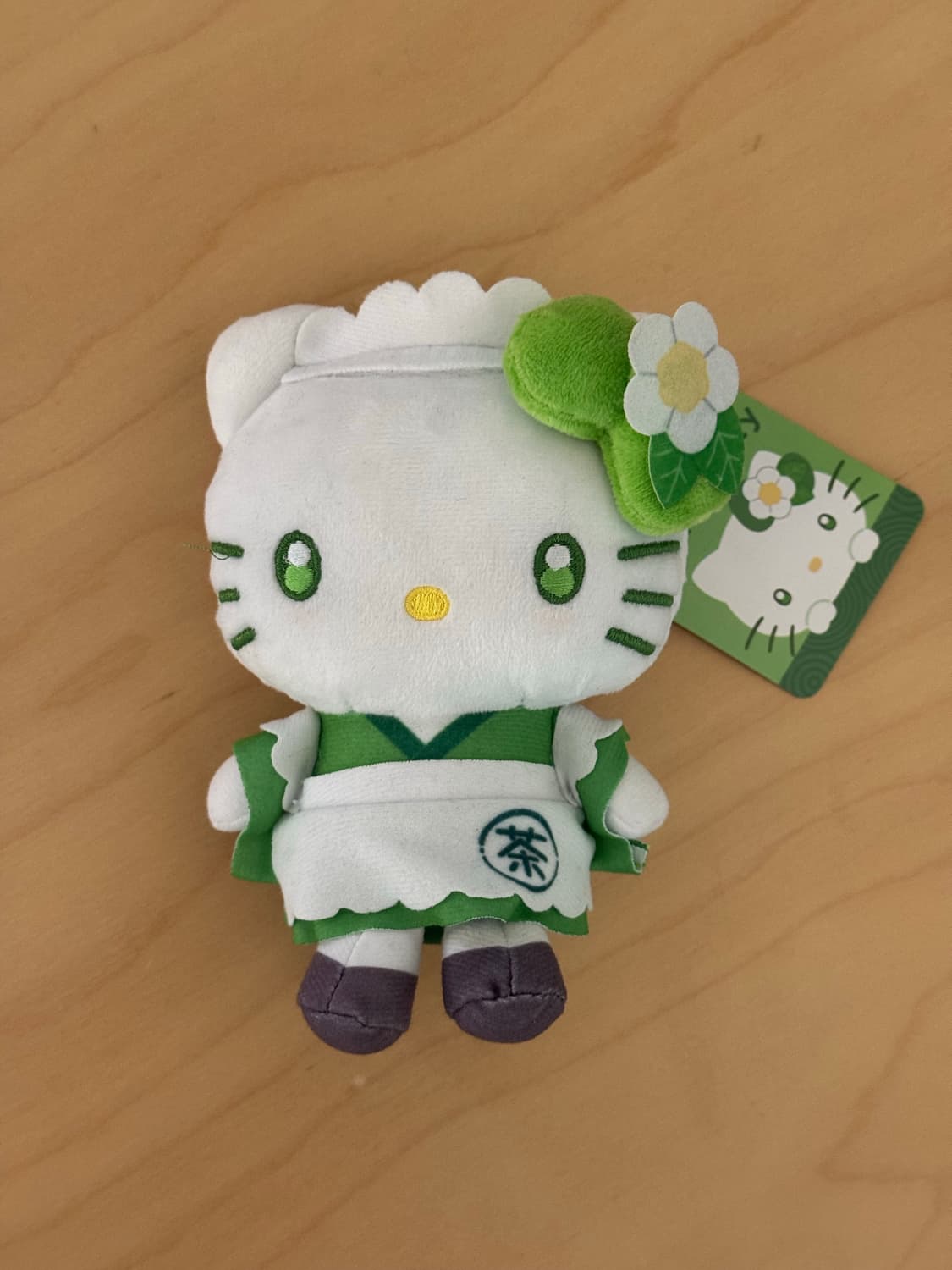 산리오 말차 키티 키링 상품이미지1