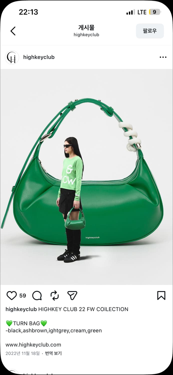 highkeyclub

22s미니가방 상품이미지6