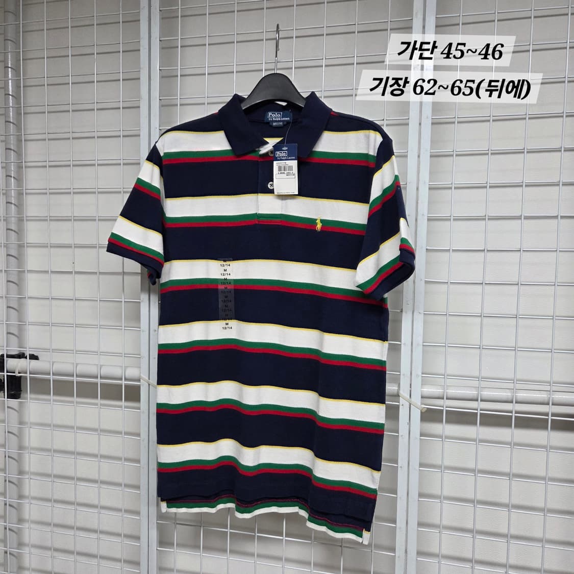 폴로랄프로렌 반팔티 새상품  상품이미지2