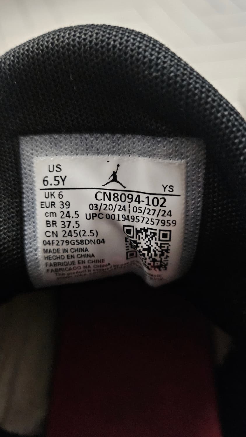 (정품)조던 맥스 아우라 2 GS 화이트 짐레드 (24.5cm) 상품이미지9