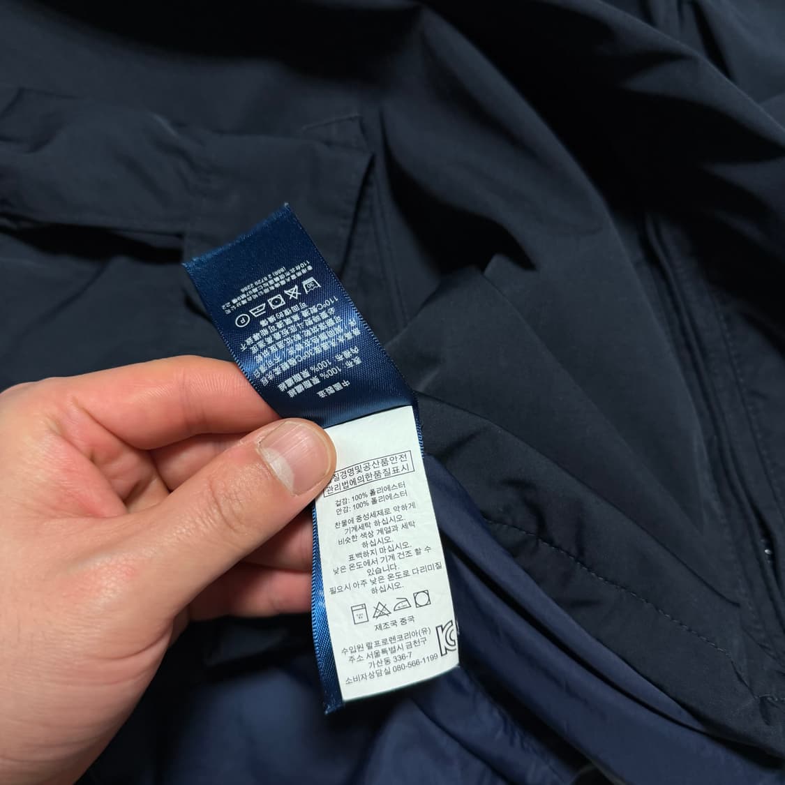 폴로 랄프로렌 클래식 페리 자켓 상품이미지4