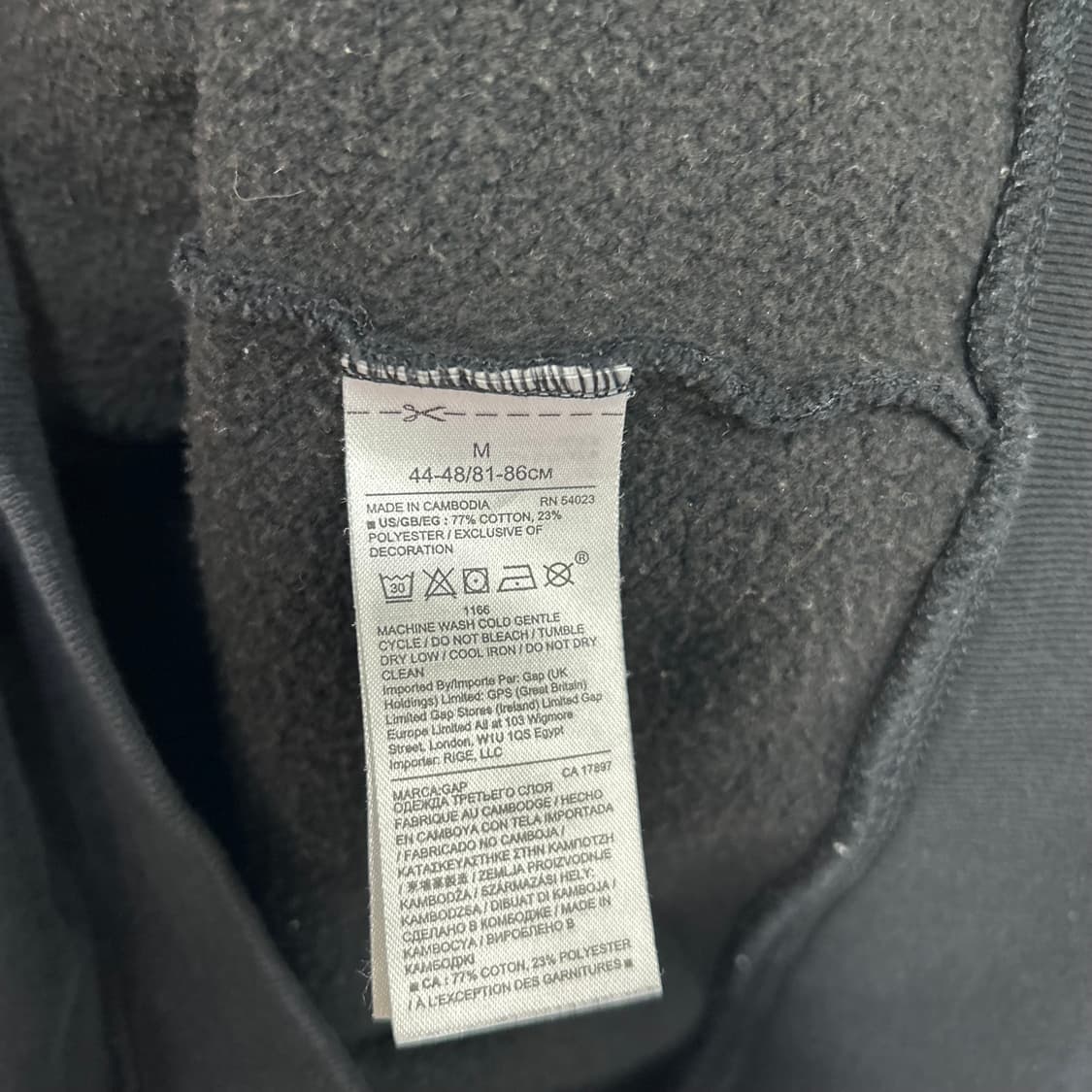 갭 후드집업[1768] 상품이미지7