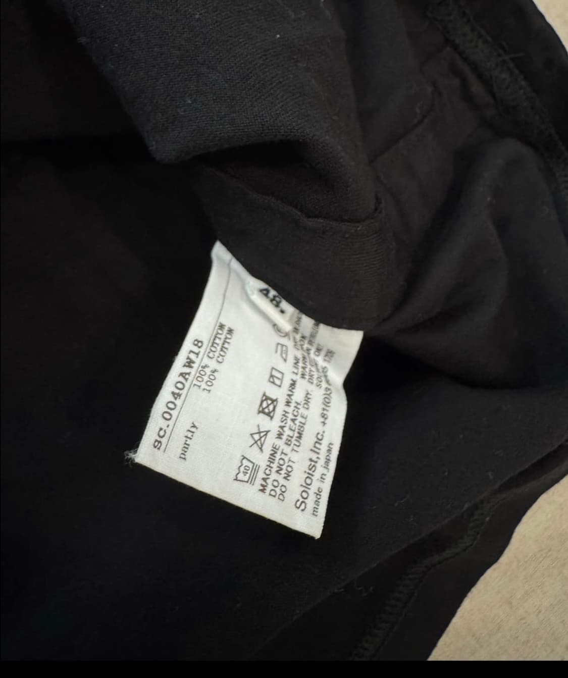 솔로이스트 스태프 롱슬리브 상품이미지4