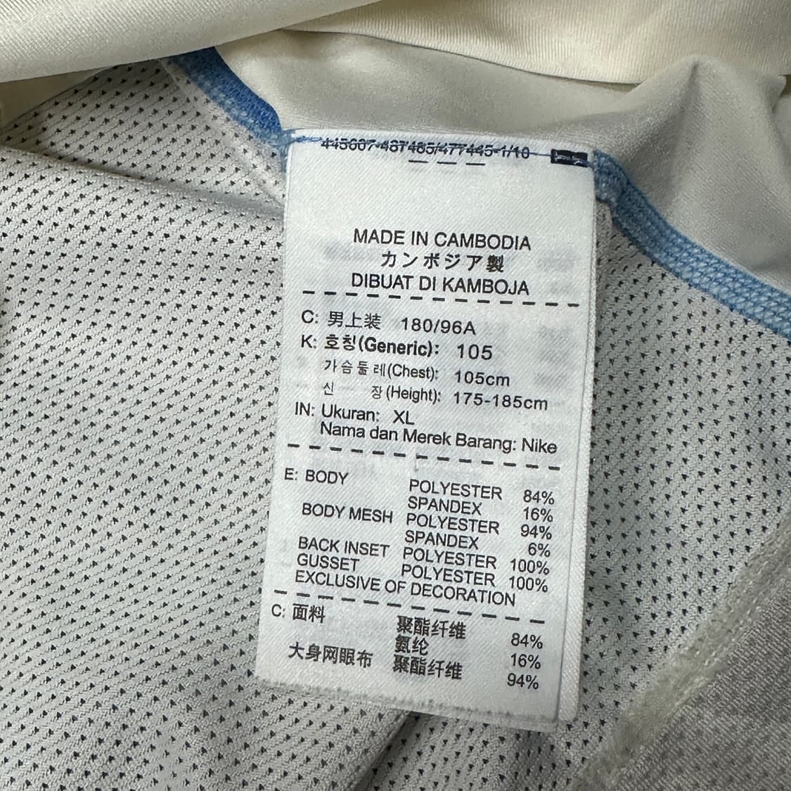 나이키 프로콤뱃 반팔티 XL 상품이미지4