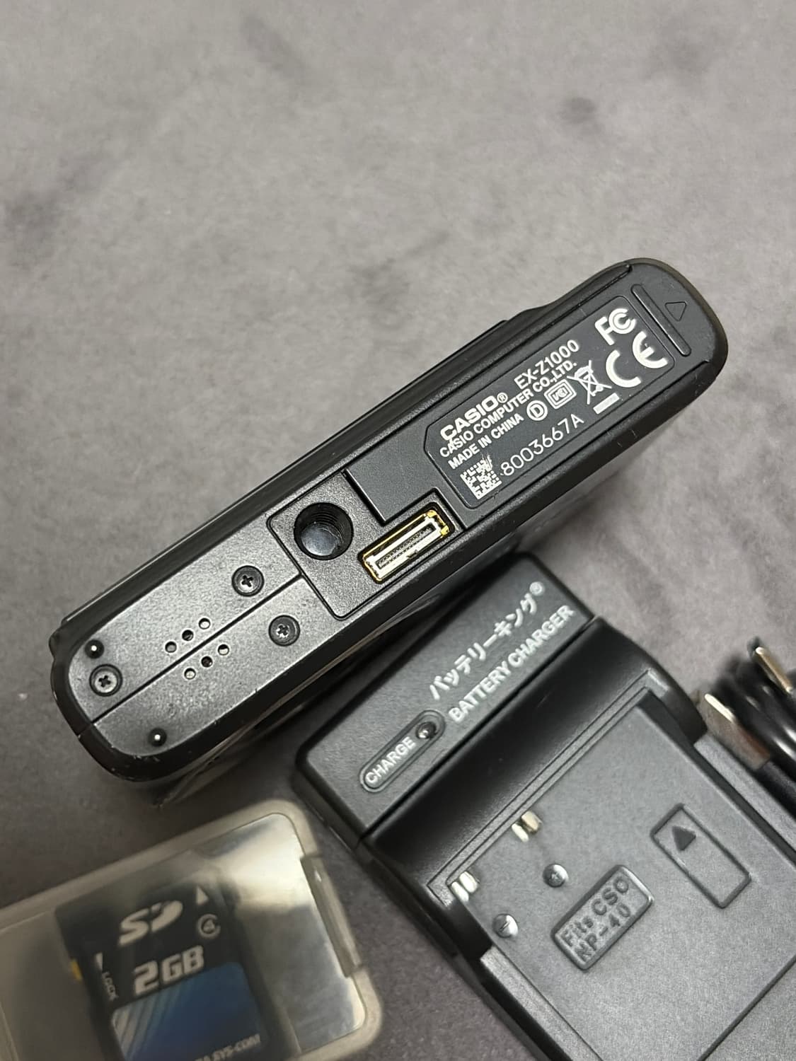 아일릿 키키 카메라 casio ex-z1000블랙  풀구성 상품이미지4