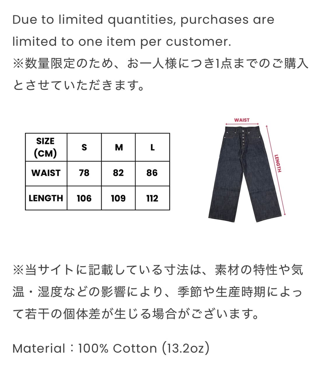 9/S project 스냅 버튼 데님 팬츠 s BUTTON FLY DEN 상품이미지3