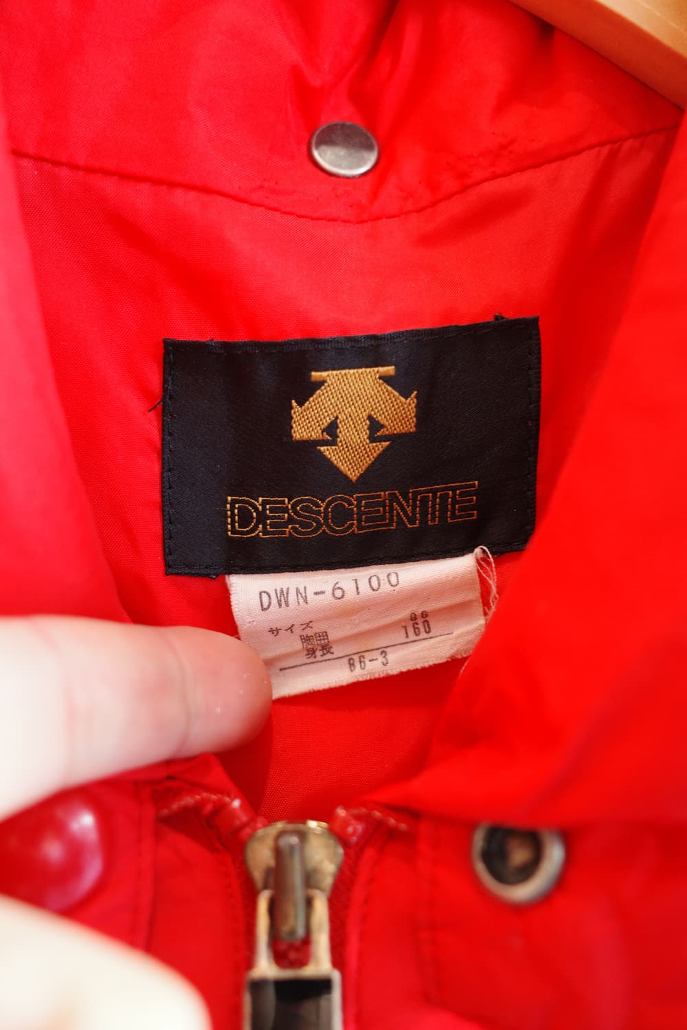 DESCENTE 데상트 올드모델 나일론 점퍼  상품이미지3