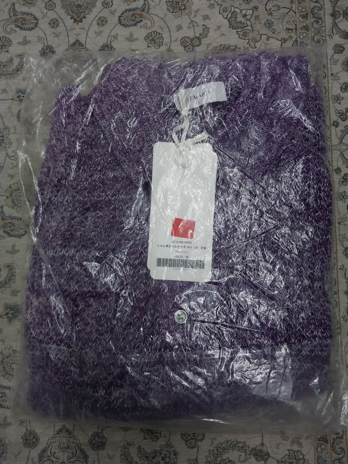 (새상품) 르마드 투톤 반오픈 단추 카라니트 퍼플 3사이즈 상품이미지1