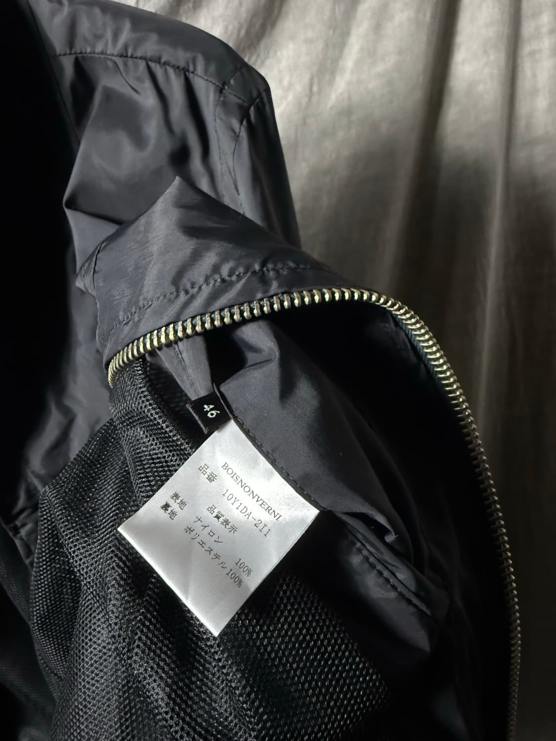 BOISONVERNI Asymmetric Nylon Windbreaker 상품이미지3