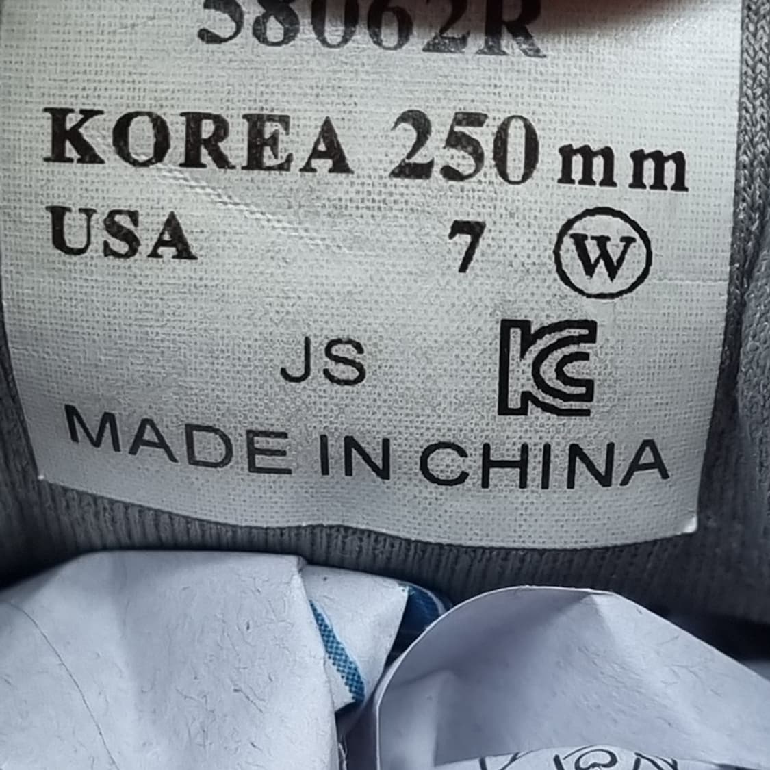 풋조이 실내골프화  250 상품이미지6