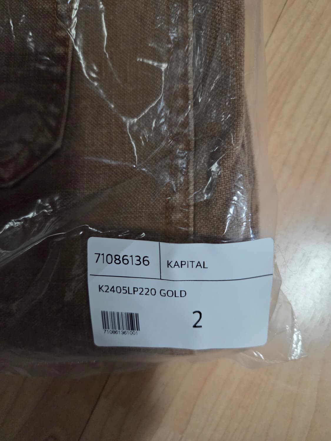 캐피탈 캔버스 W 니 이지 배기 팬츠 파머 리메이크 골드 2사이즈 팔아요 상품이미지2