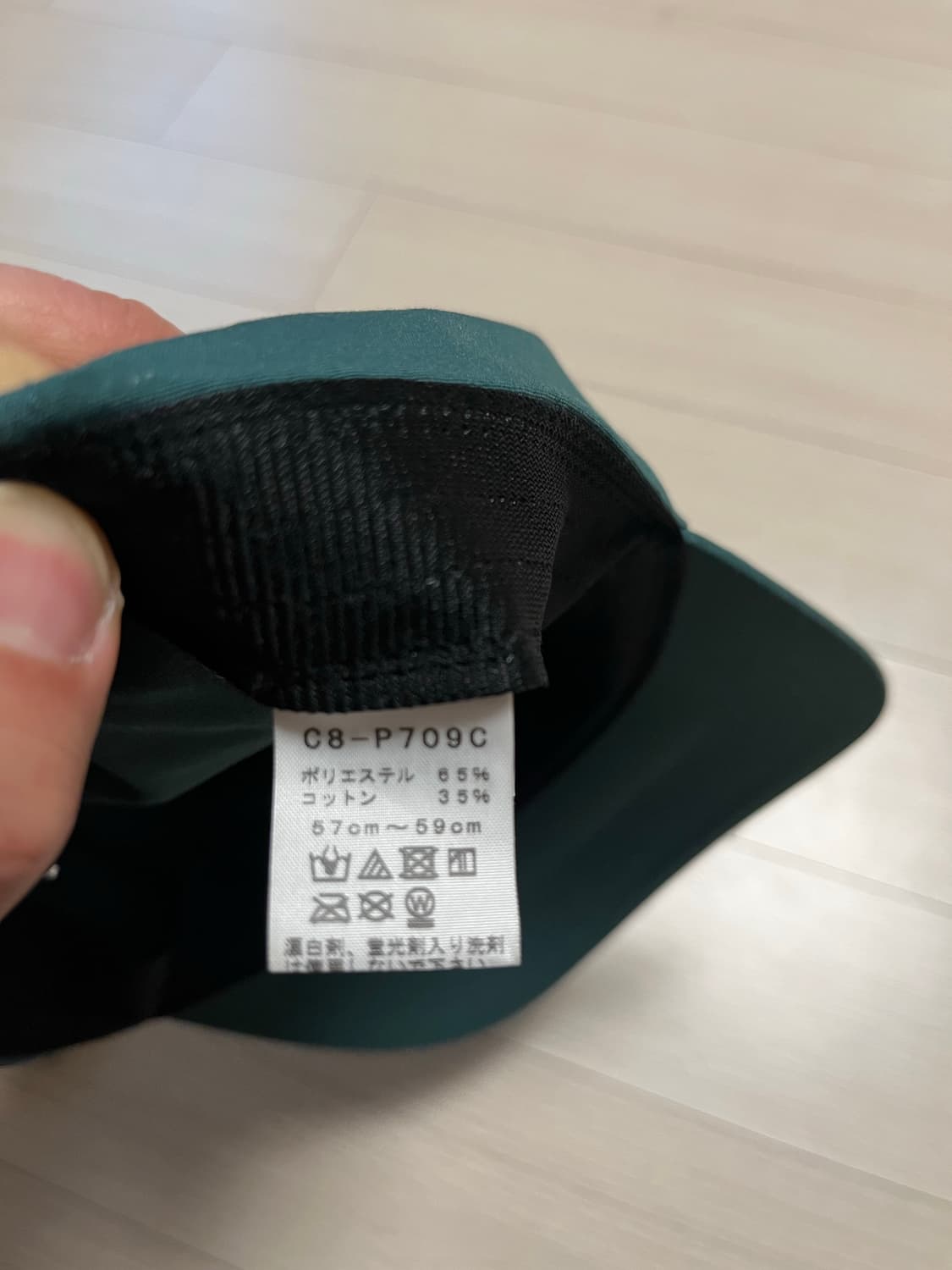 새상품급)챔피온 그린 캠프캡  상품이미지3