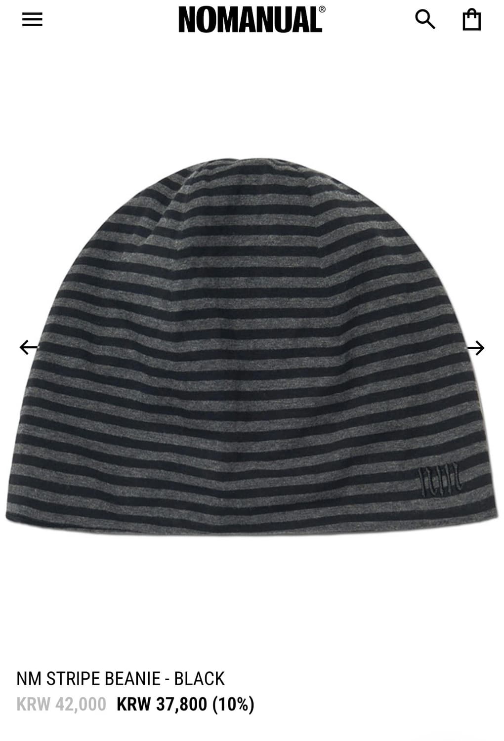 노매뉴얼 스트라이프 비니 상품이미지1