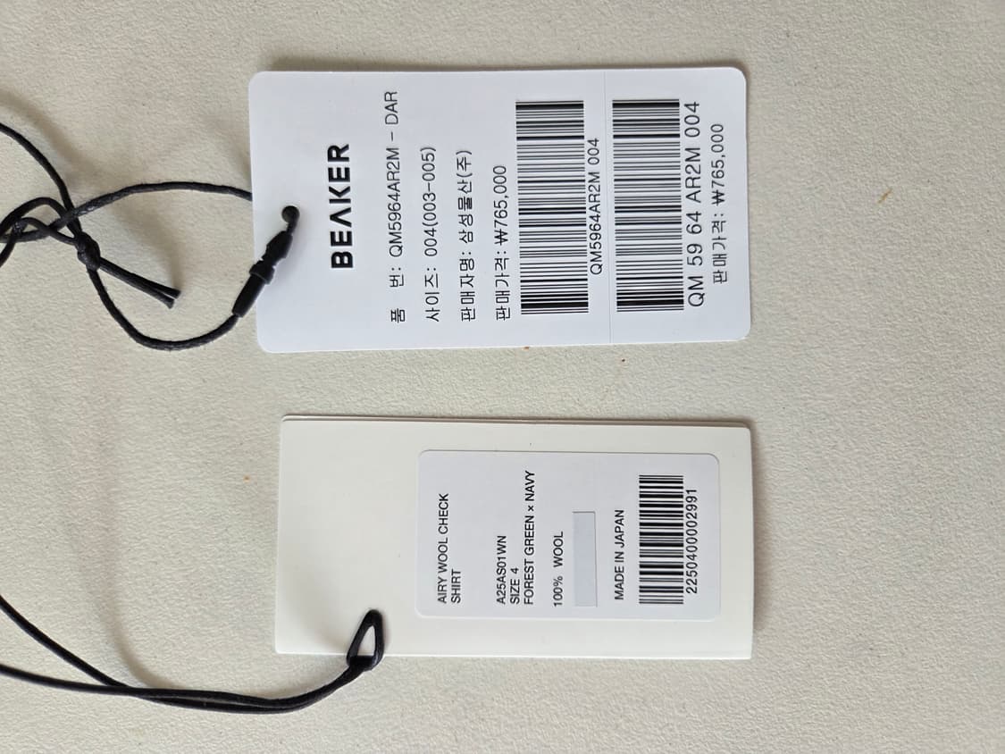 오라리 에어리울 체크 셔츠 4사이즈 상품이미지3