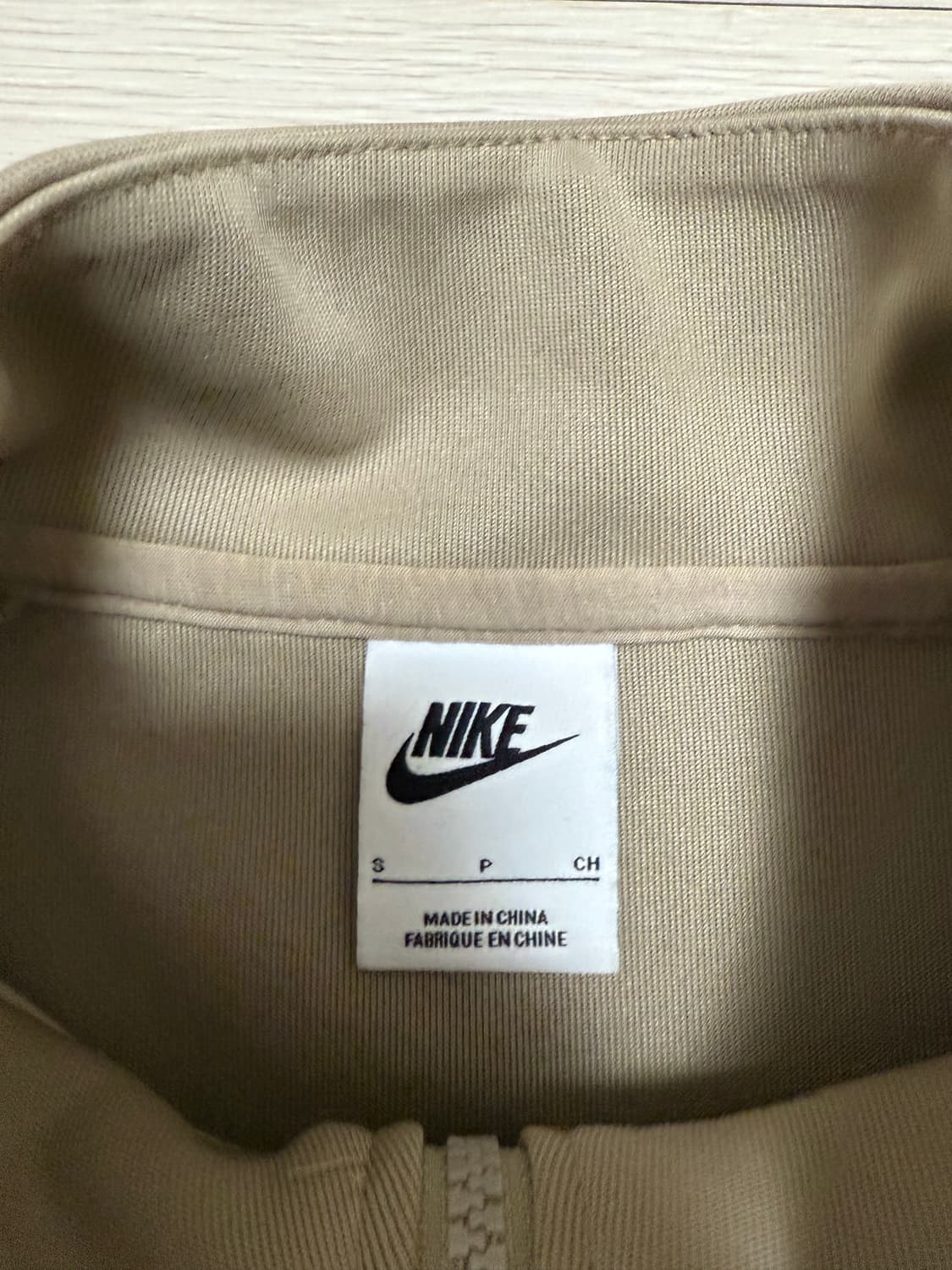 나이키 트랙 져지S 상품이미지2