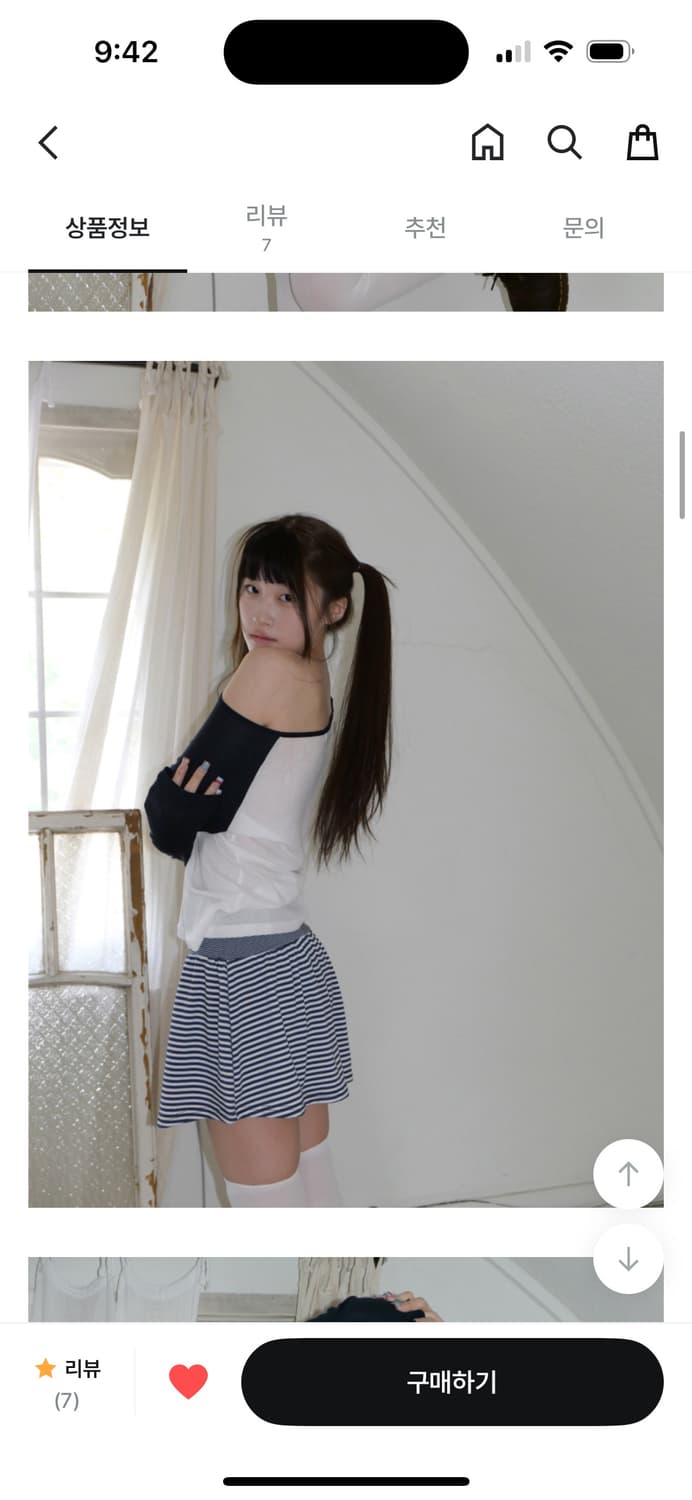 베이비랩 렝글런 오프 언발 티 (네이비) 상품이미지4