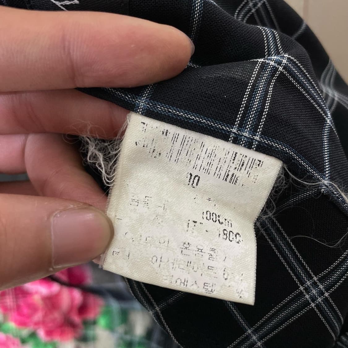 입생로랑 YSL 체크 아세테이트 자켓 상품이미지7