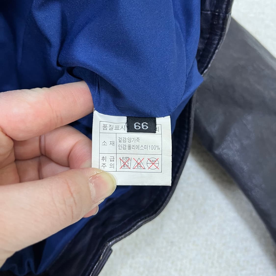 66 빈티지 여성 양가죽 자켓 0312M1 상품이미지2