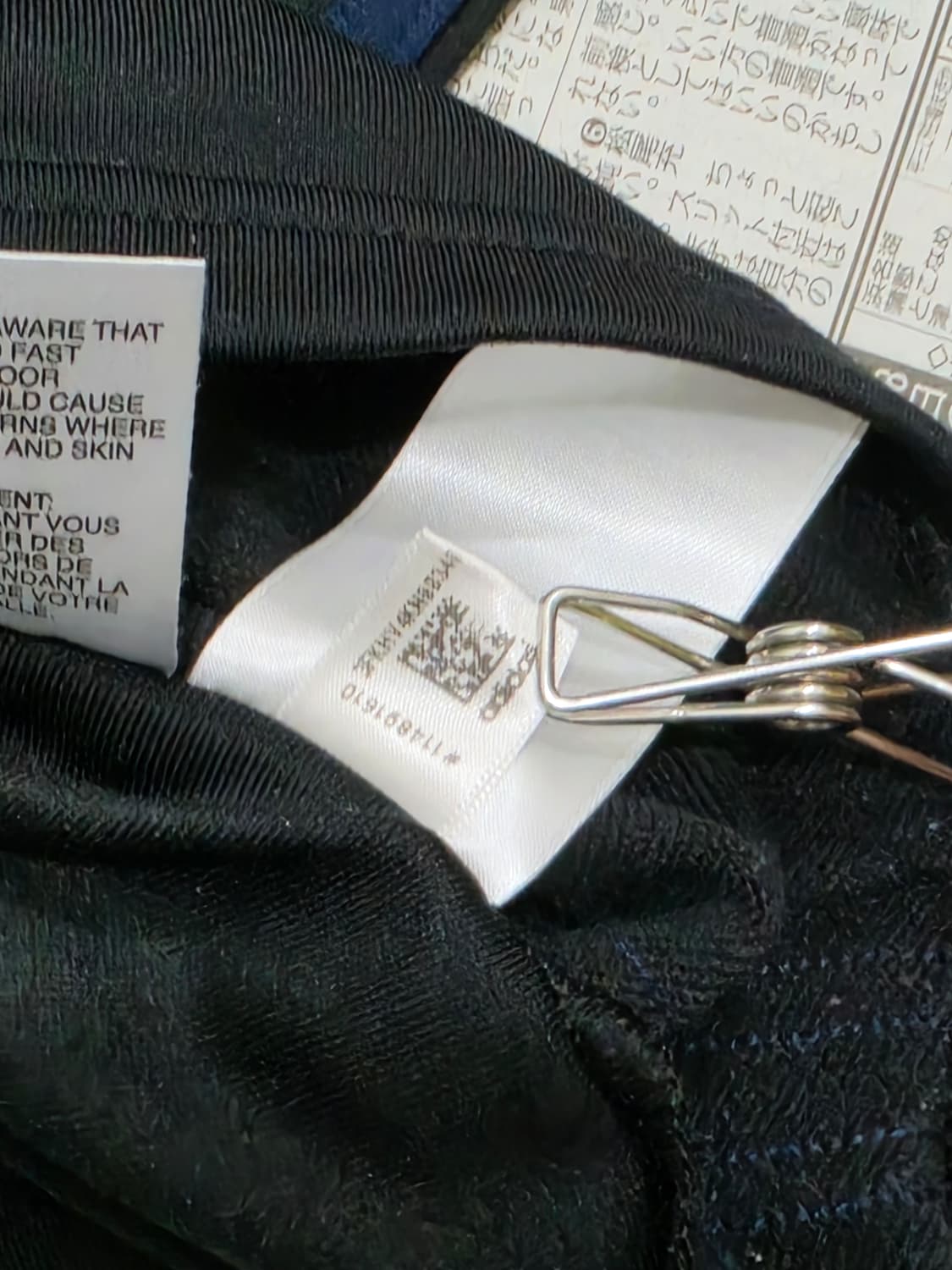 16-17 Adidas 맨유 트레이닝탑 95 상품이미지6