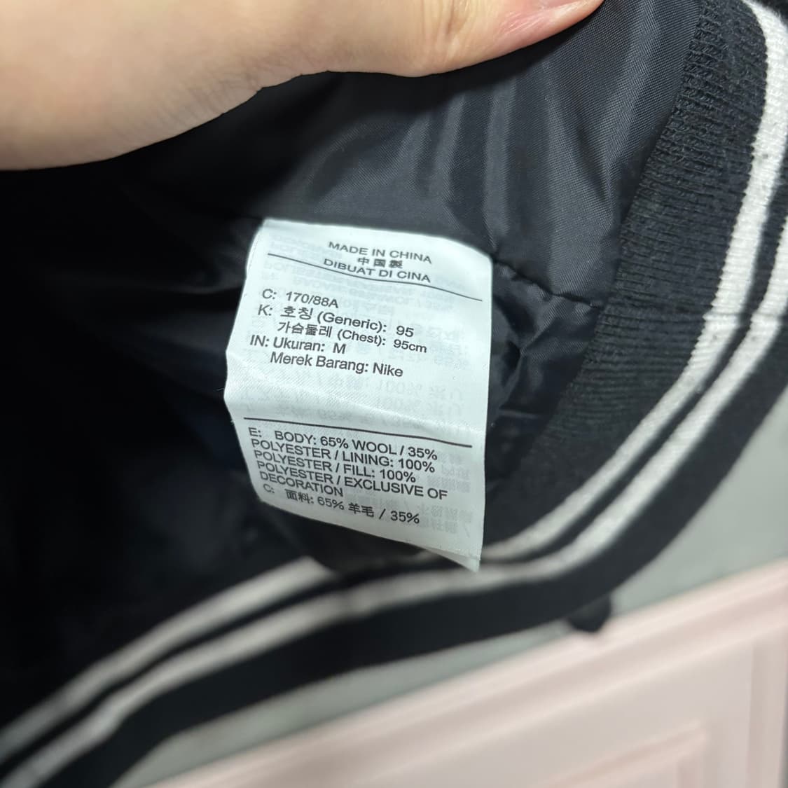 나이키 nsw 어센틱 바시티 자켓 상품이미지3