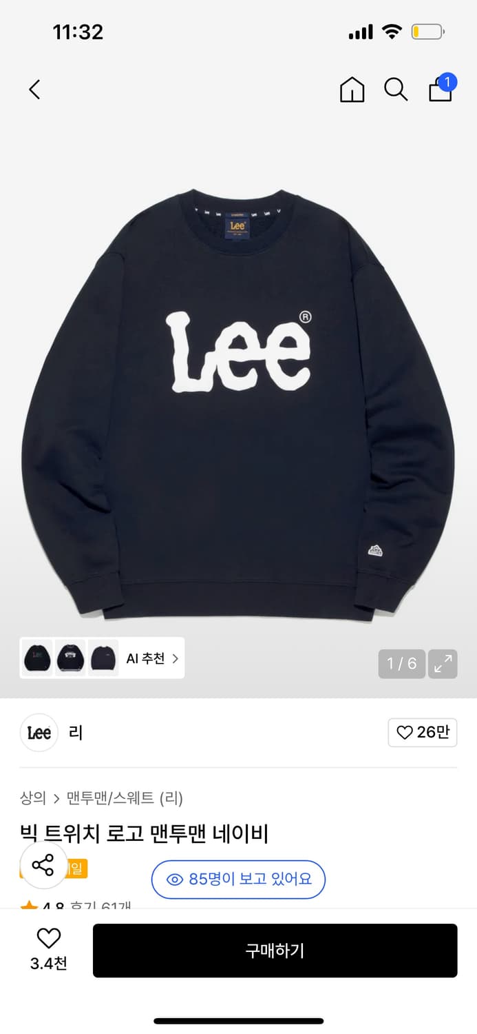 Lee 상품이미지1