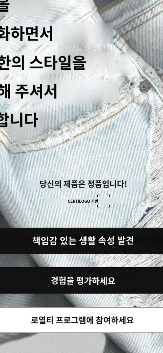 (S)디젤 디글로리 자켓 상품이미지5