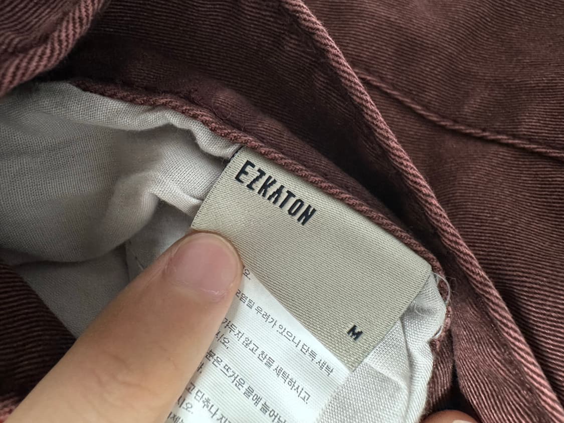 에즈카톤 코스 위시드 코튼팬츠 버건디 상품이미지3