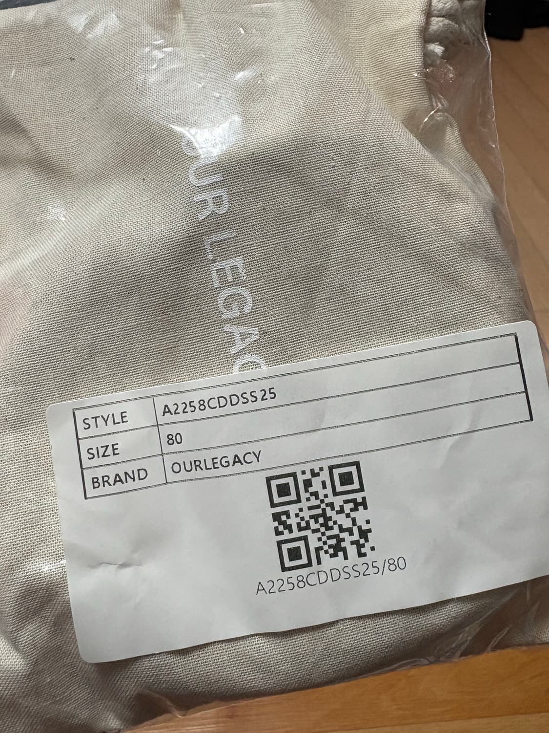 아워레가시 벨트 80 상품이미지2