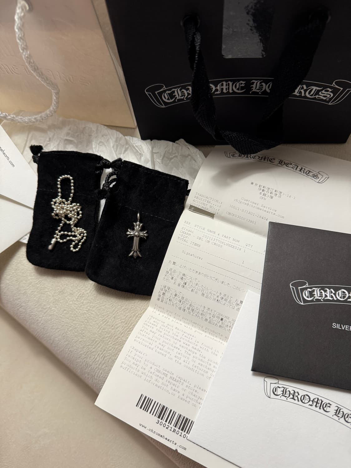 크롬하츠 더블 크로스참 + 볼체인 상품이미지1